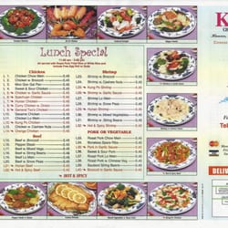 Ken's Chinese Restaurant