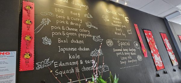 Menu photo 3 Song's Dumplings Cafe Forest Hills, NY