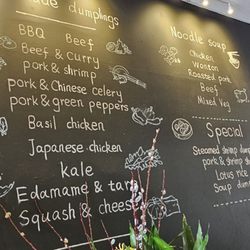 Song's Dumplings Cafe