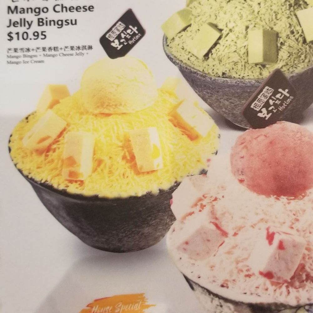 Bingsu Bean - Desserts Near Me - Toronto, Ontario Bingsu Bean - Desserts Near Me - Toronto, Ontario