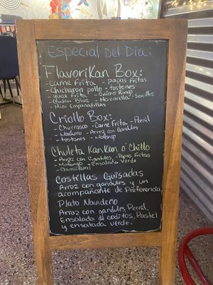 Menu photo 2 Flavorikan Jacksonville, FL Menu photo 2 Flavorikan Jacksonville, FL