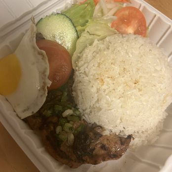 VPho - Grilled Pork and Egg Rice - Vietnamese Near Me - Campbell, California VPho - Grilled Pork and Egg Rice - Vietnamese Near Me - Campbell, California