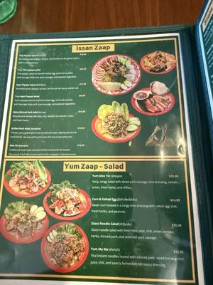 Menu photo 2 Kao Gang Las Vegas, NV
