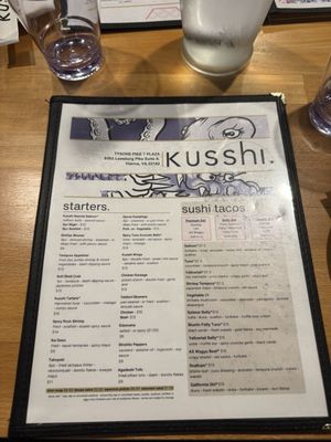 Menu photo 7 Kusshi Vienna, VA Menu photo 7 Kusshi Vienna, VA