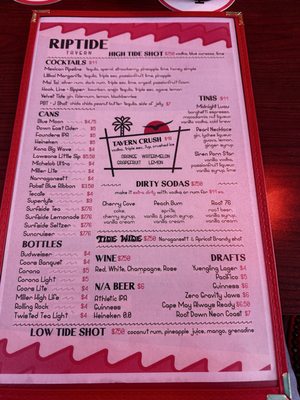 Menu photo 2 Riptide Tavern Philadelphia, PA
