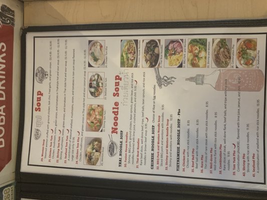Menu photo 3 Fusion House Riverdale, GA