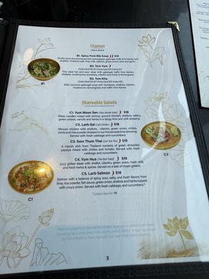 Menu photo 7 Golden Lotus Thai Kitchen Portland, OR