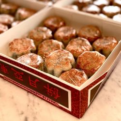 Eastern Bakery - Mini Mooncake