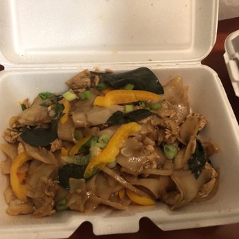 Siam Classic - Drunken noodles - Thai Near Me - Manassas, Virginia