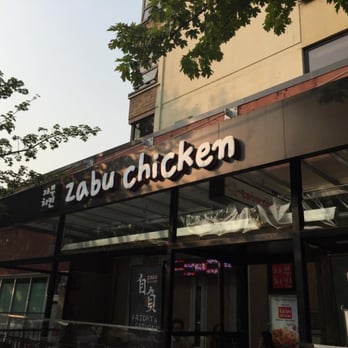 Zabu Chicken - Korean Near Me - Vancouver, British Columbia Zabu Chicken - Korean Near Me - Vancouver, British Columbia