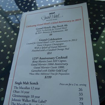 Cupola Bar - Cocktail Bars Near Me - Mackinac Island, Michigan Cupola Bar - Cocktail Bars Near Me - Mackinac Island, Michigan