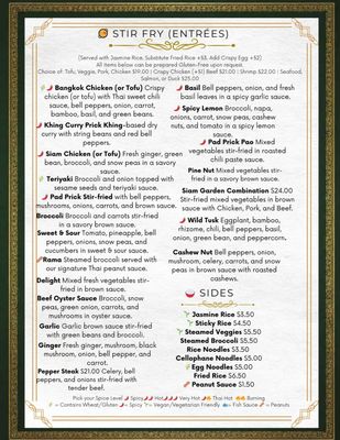 Menu photo 8 Mom's Siam Richmond, VA