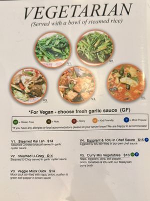 Menu photo 4 Malaysian Kopitiam Centreville, VA Menu photo 4 Malaysian Kopitiam Centreville, VA