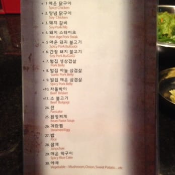 Iron Age - Lunch special all-you-can-eat selections. - Korean Near Me - Centreville, Virginia Iron Age - Lunch special all-you-can-eat selections. - Korean Near Me - Centreville, Virginia