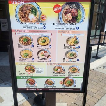 Marugame Udon - Simple menu - Japanese Near Me - Alameda, California Marugame Udon - Simple menu - Japanese Near Me - Alameda, California