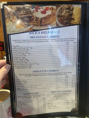 Menu photo 2 Rick's Restaurant Denton, NC Menu photo 2 Rick's Restaurant Denton, NC