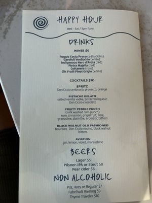 Menu photo 2 Tari Trattoria Washington, DC, DC Menu photo 2 Tari Trattoria Washington, DC, DC