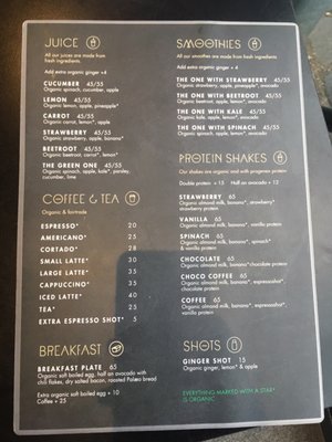 Menu photo 3 Palæo Copenhagen, 84 Menu photo 3 Palæo Copenhagen, 84