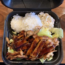 Teriyaki Chicken