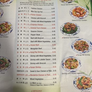 Bamboo Chinese Restaurant - Chinese Near Me - Diberville, Mississippi