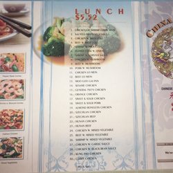 China Gourmet