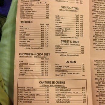 China Mountain II - a menu for a chinese restaurant - Chinese Near Me - Willowick, Ohio China Mountain II - a menu for a chinese restaurant - Chinese Near Me - Willowick, Ohio