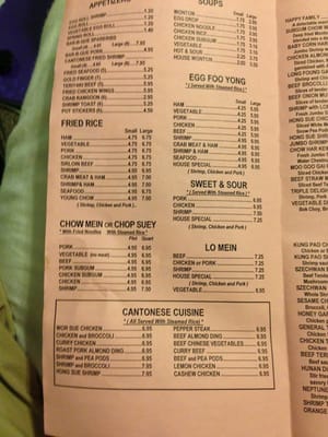 Menu photo 5 China Mountain II Willowick, OH Menu photo 5 China Mountain II Willowick, OH
