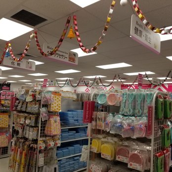 Daiso - So many fun things to look at! - Discount Store Near Me - Honolulu, Hawaii Daiso - So many fun things to look at! - Discount Store Near Me - Honolulu, Hawaii