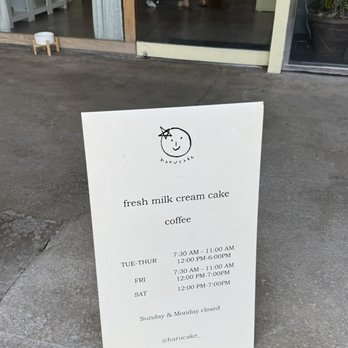 Harucake - Exterior - Coffee & Tea Near Me - Los Angeles, California Harucake - Exterior - Coffee & Tea Near Me - Los Angeles, California