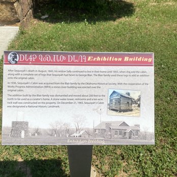 Sequoyah's Cabin Museum - Cultural Center Near Me - Sallisaw, Oklahoma Sequoyah's Cabin Museum - Cultural Center Near Me - Sallisaw, Oklahoma