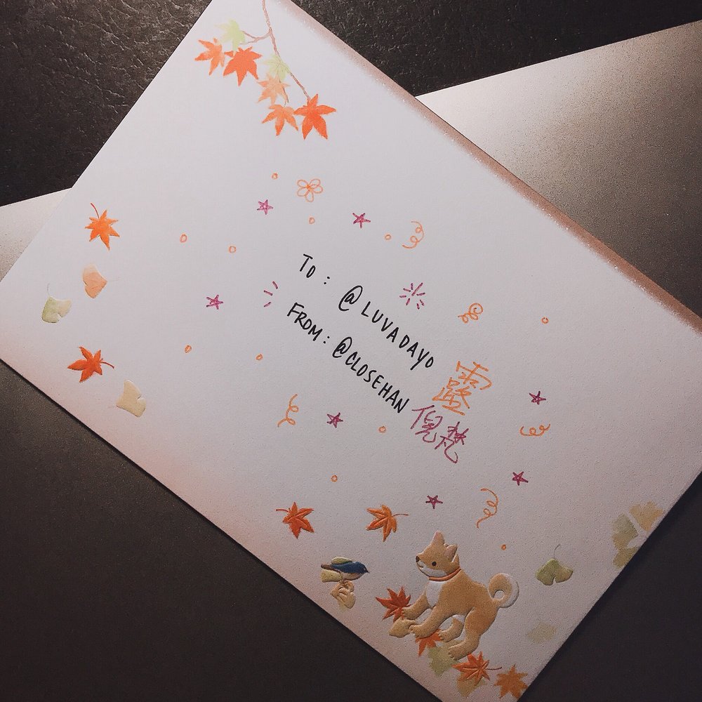 Paper Tree - There is an envelope to match! - Art Supplies Near Me - San Francisco, California
