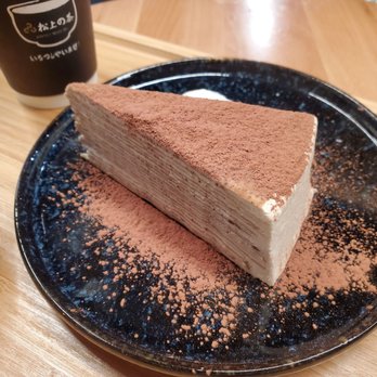 Matcha En - Desserts Near Me - Chicago, Illinois
