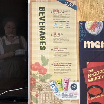 The K Bop Cha - Drink menu - Coffee & Tea Near Me - San Antonio, Texas The K Bop Cha - Drink menu - Coffee & Tea Near Me - San Antonio, Texas
