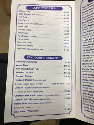 Menu photo 8 India Cafe Ozone Park, NY