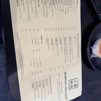 Dumpling Specialist - Dim Sum Near Me - San Francisco, California
