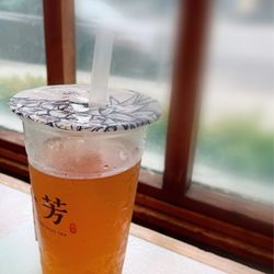 Yi Fang Taiwan Fruit Tea - Green Plum Green Tea / 信義脆梅綠 $7.40