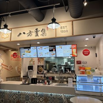 Bafang Dumpling - Bubble Tea Near Me - Temple City, California Bafang Dumpling - Bubble Tea Near Me - Temple City, California