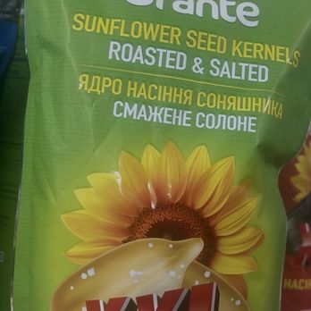 Europa Plus - This sunflower  look so salty on my social media feed - International Grocery Near Me - San Francisco, California