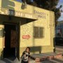 Photo of Villanueva Restaurant & Bar