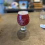Photo of Nine Maidens Brewing Company