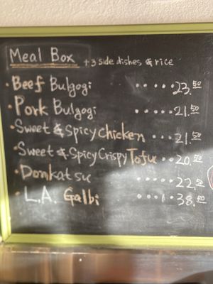 Menu photo 4 Olchi El Sobrante, CA