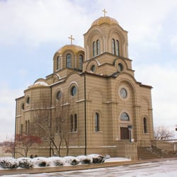 St. George Serbian Eastern Orthodox Church