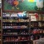 Photo of Northside Bakery