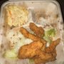 Olu Olu Hawaiian BBQ