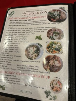 Menu photo 6 Pho Saigon Catonsville, MD