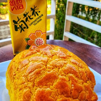 Red House Bakery & Cafe - PINEAPPLE BUN - Bakeries Near Me - San Francisco, California Red House Bakery & Cafe - PINEAPPLE BUN - Bakeries Near Me - San Francisco, California