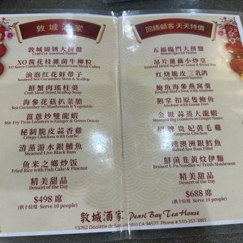 Pearl Bay Tea House - Tea Rooms Near Me - San Leandro, California