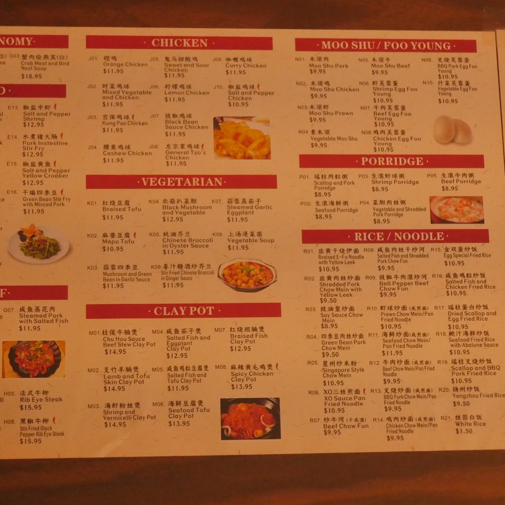 Season Kitchen - Menu - Cantonese Near Me - Granite Bay, California Season Kitchen - Menu - Cantonese Near Me - Granite Bay, California