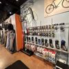 Kind Bikes and Skis gift card