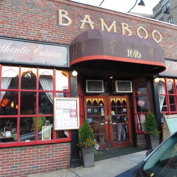 Bamboo Thai Restaurant - Bamboo Restaurant 7/2014 - Thai Near Me - Brighton, Massachusetts